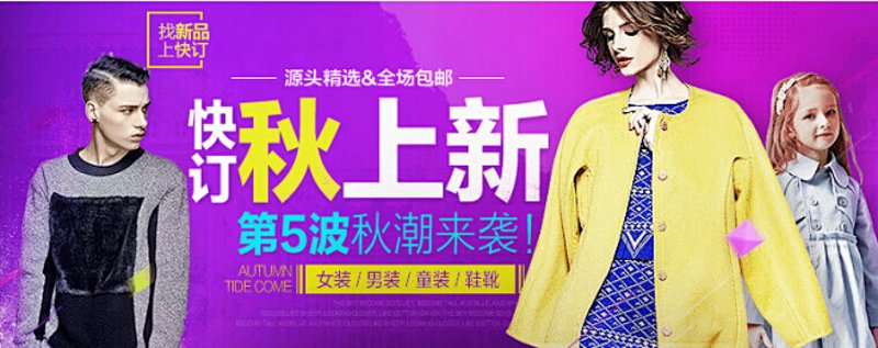 第三季度服饰品牌营收排行榜出炉,谁是第一?_运动鞋_企业_销售