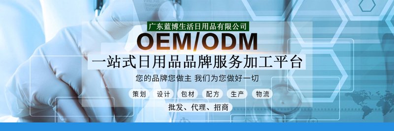 女装批发市场进货常用术语大全_批发商